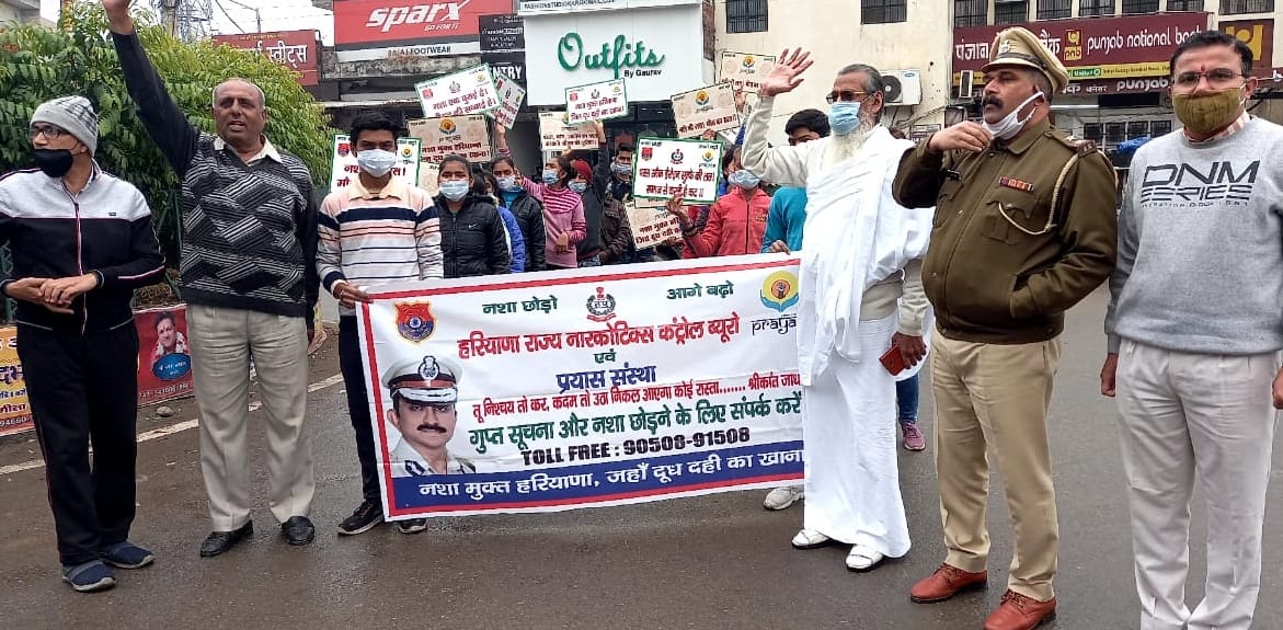 Raised awareness against drugs by taking out a padyatra, Kurukshetra