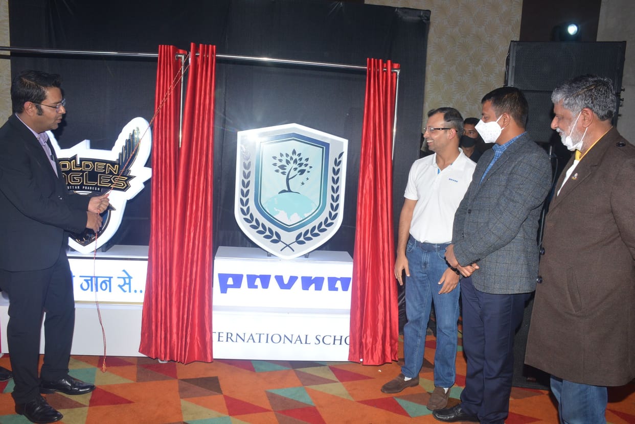 Aligarh: Golden Eagles unveiled the 3D logo of Uttar Pradesh