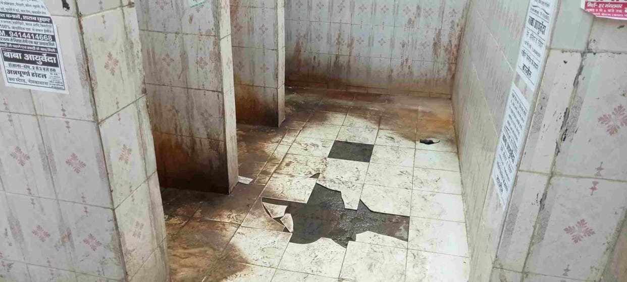 Public toilets are bad, how will cleanliness ranking improve