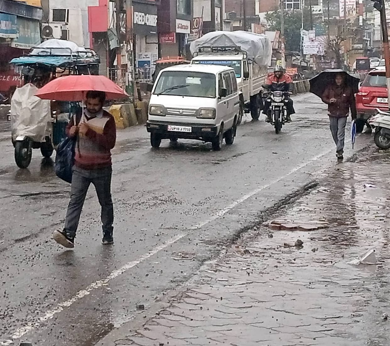 It rained till noon, people did not come out of their homes
