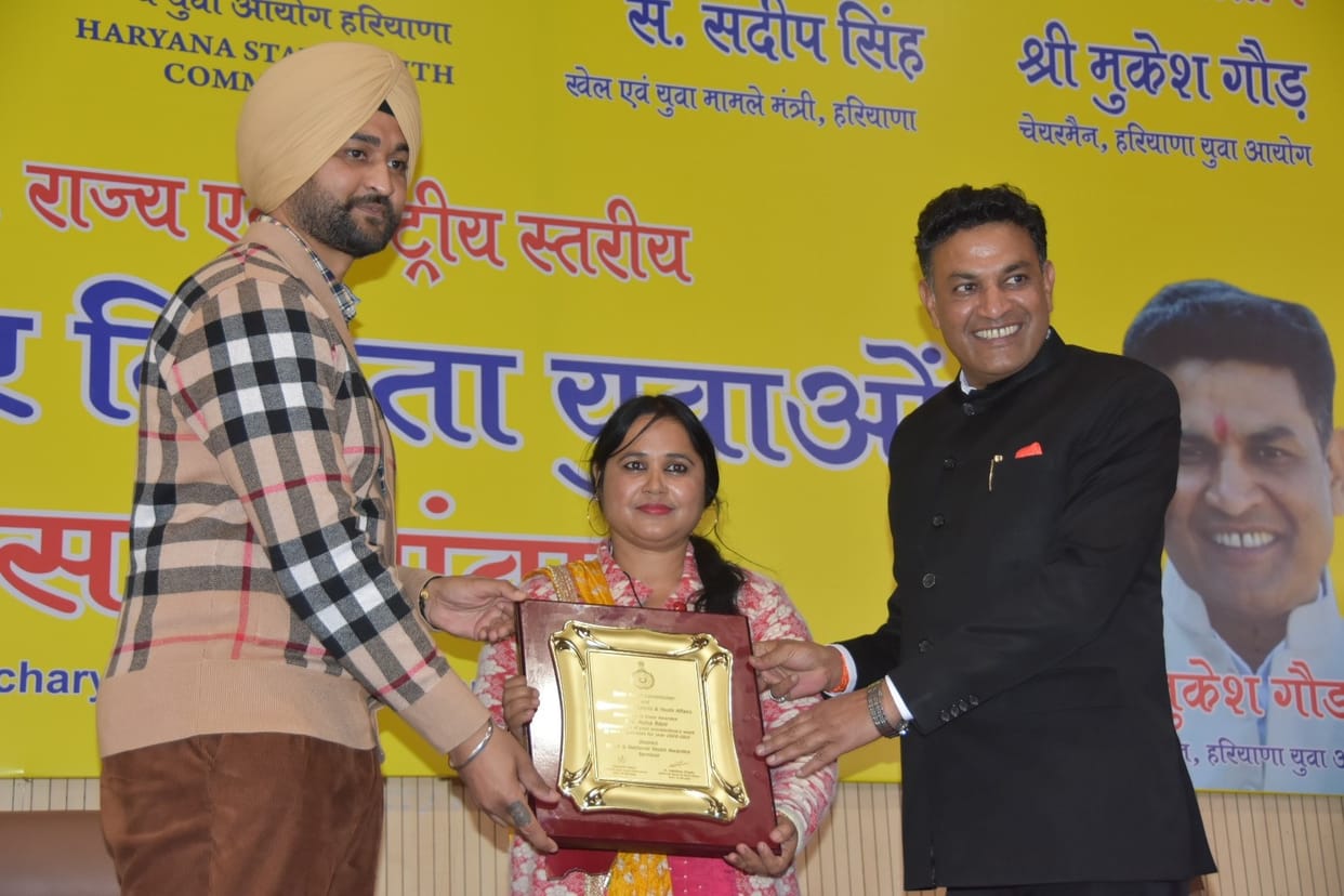 Sports: The outline of the games will be made with the suggestion of the awardees