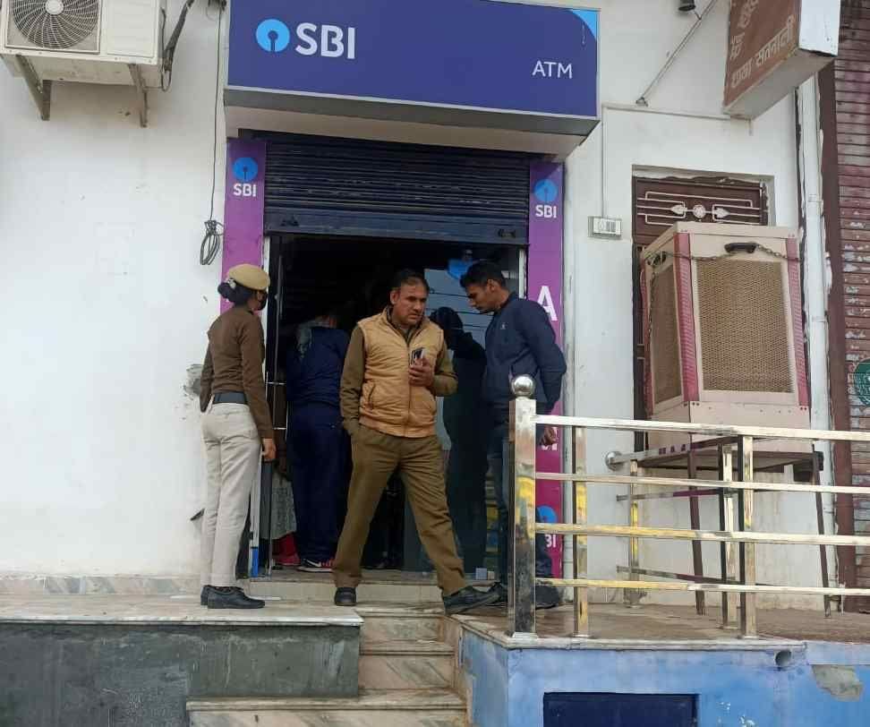 If you could not withdraw the money by breaking the ATM, then tried to uproot it