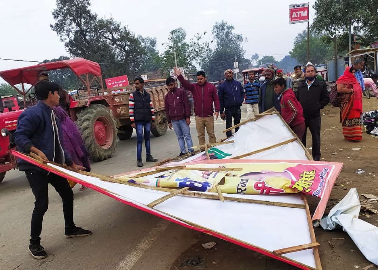 Hoardings and posters were removed on the second day as well