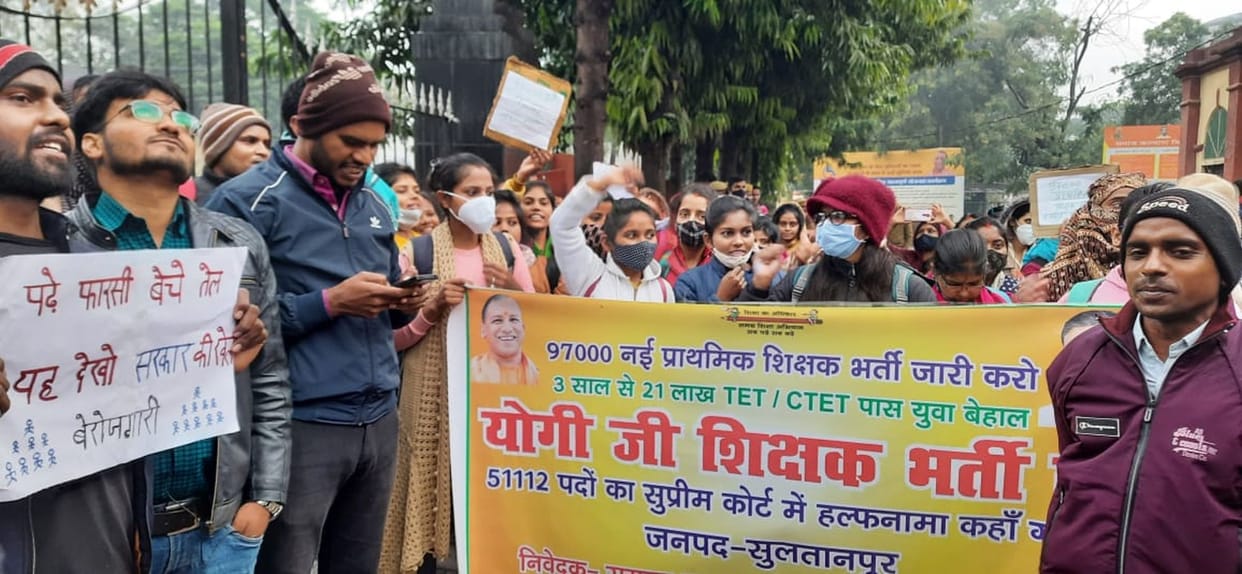 protest