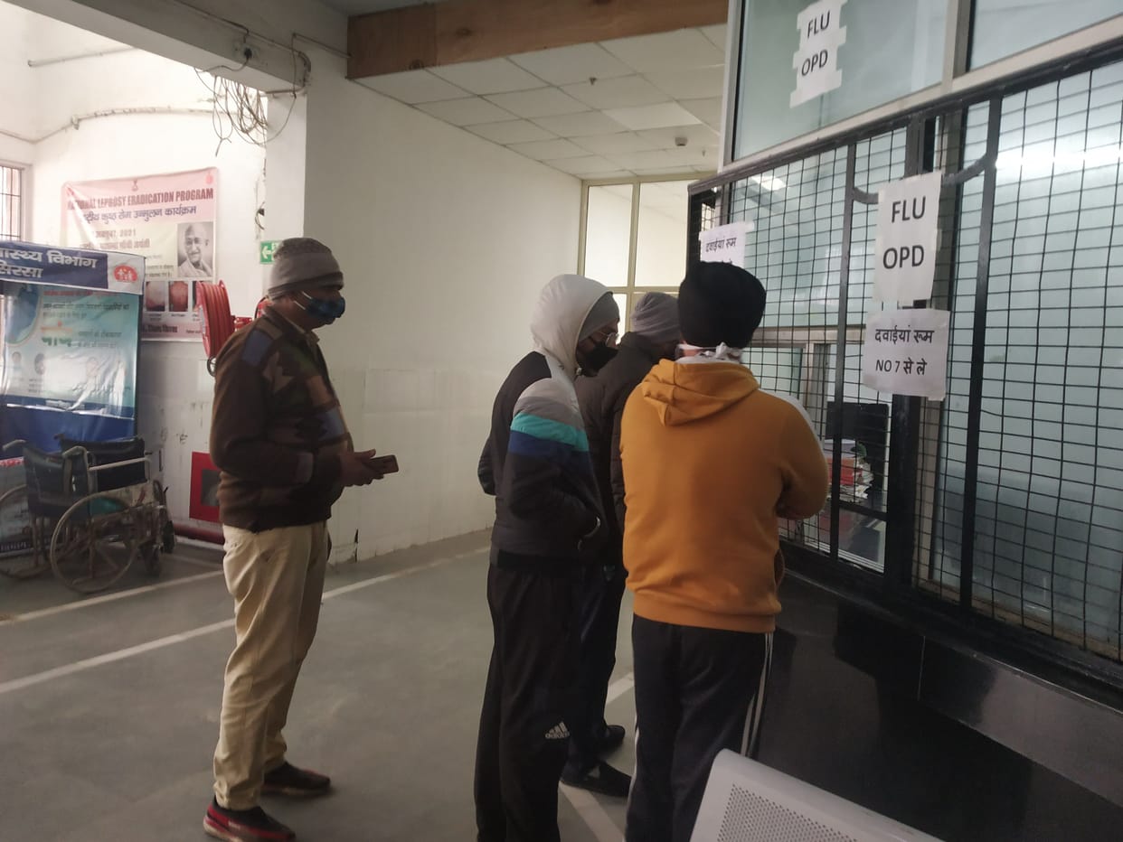 Separate OPD of flu patients in civil hospital, now investigation will be done in emergency