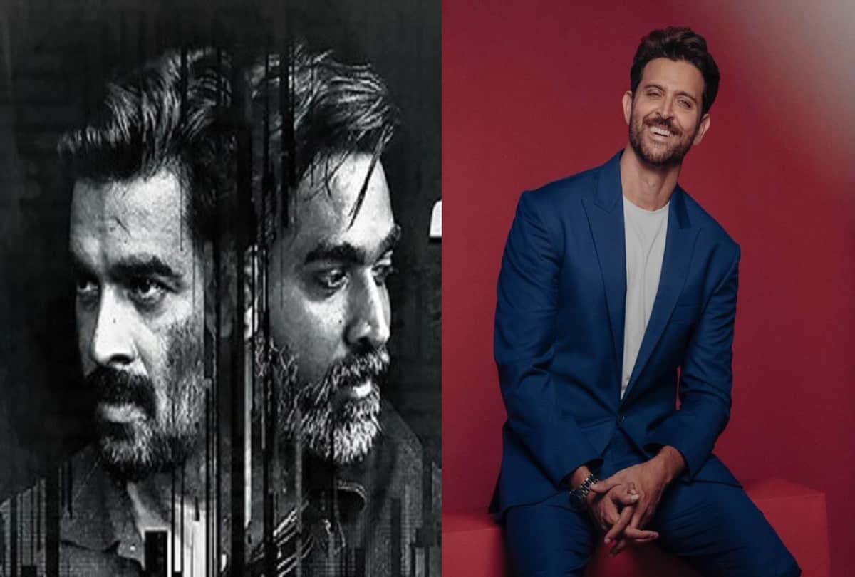 Filmy Wrap: Esha Gupta got infected with Corona and Vikram Vedha poster will released tomorrow read 10 news from the entertainment world