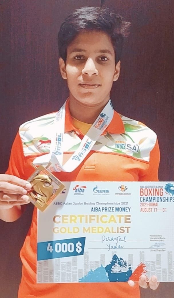 Achievement: Female boxer Pranjal Singhwa selected in Asian Youth Boxing Championship, father is posted as ASI in Panchkula CID