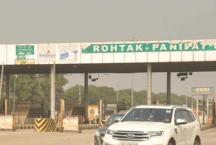 Chandigarh's journey became expensive, after a year, Makrauli toll started