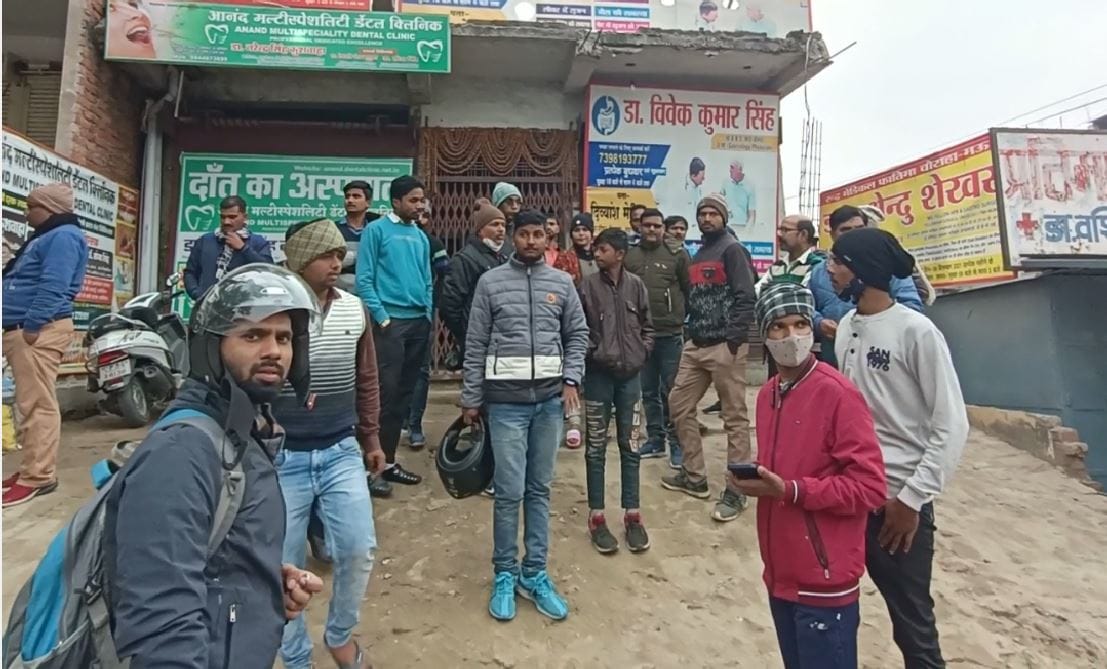 Fake hospital in mau patients created ruckus doctor staff and escaped