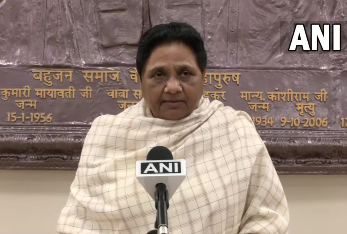 BSP Candidate List 2022 UP: BSP released the list of four candidates