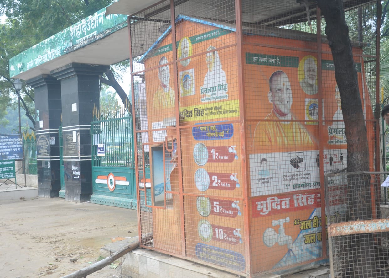 Assembly elections: Violation of the code of conduct