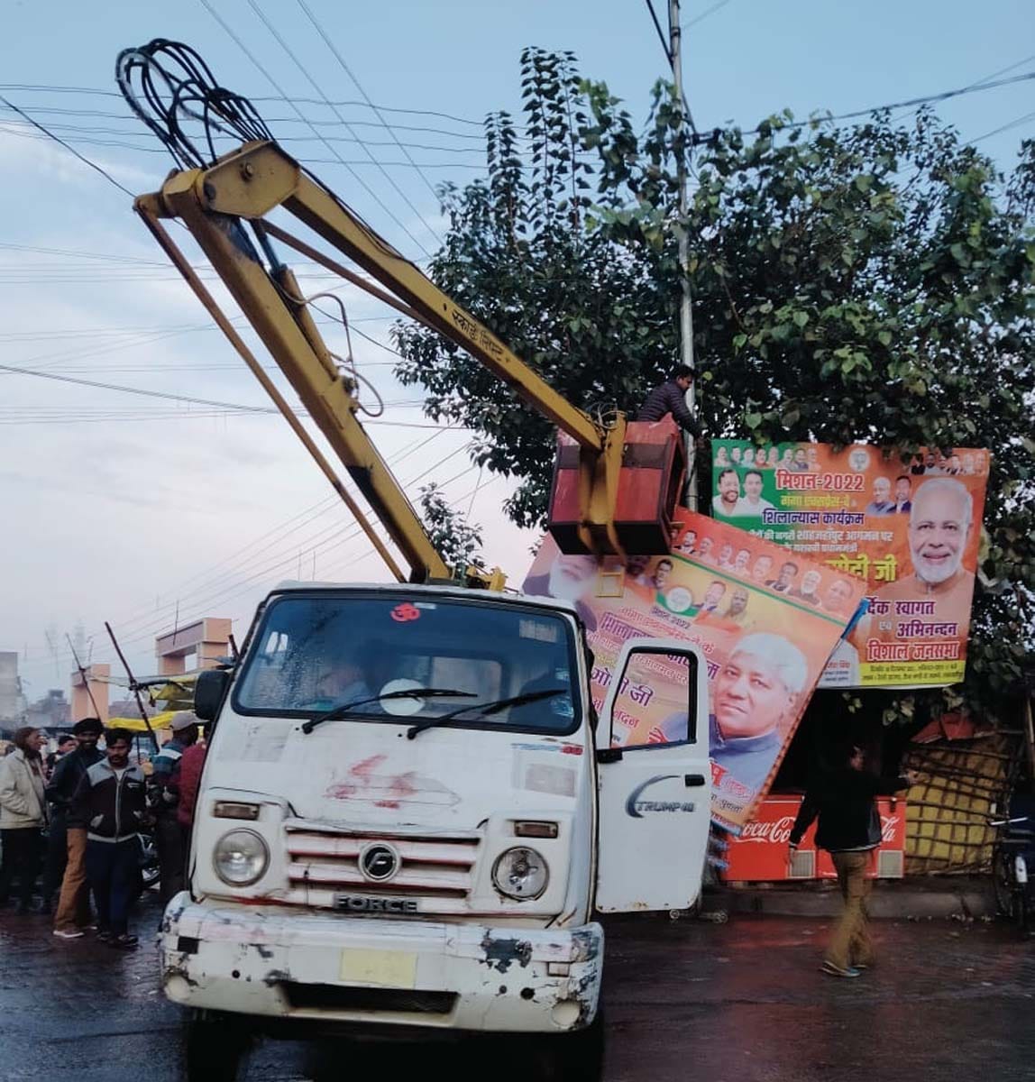 Banner-hoardings removed in Puwayan, Banda and Khutar also