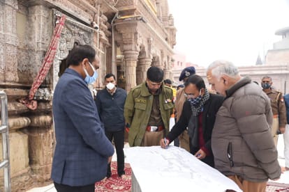 Chief Secretary and DGP Varanasi visit Kashi Vishwanath Dham security plan revised convenience for devotees