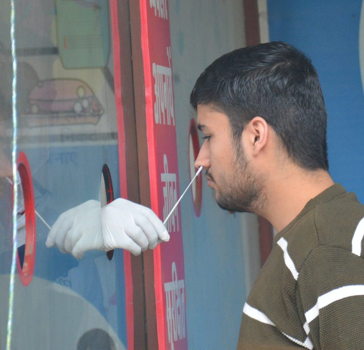231 more infected found, one child hospitalized