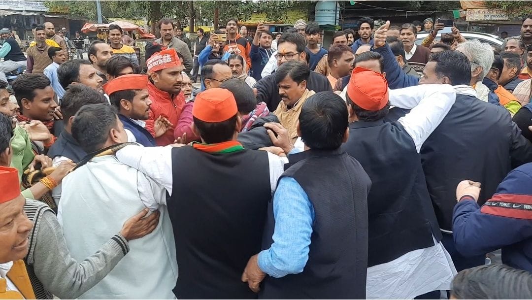 bjp,SP,police,FIR,mla