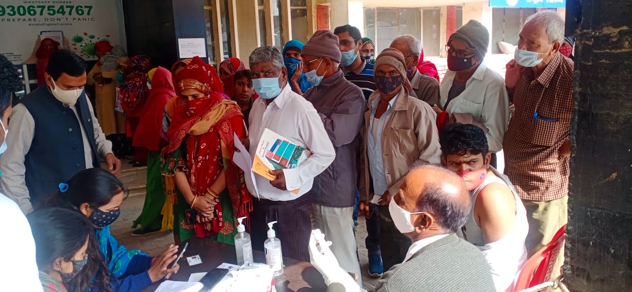 17 people including four doctors, four staff members found corona infected