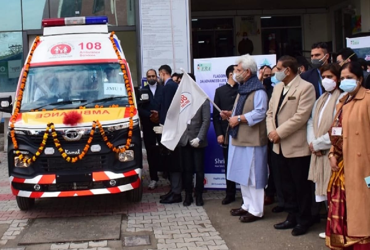 capacity of 108 number of ambulances increased in Jammu division, LG said - people of hilly areas will get relief