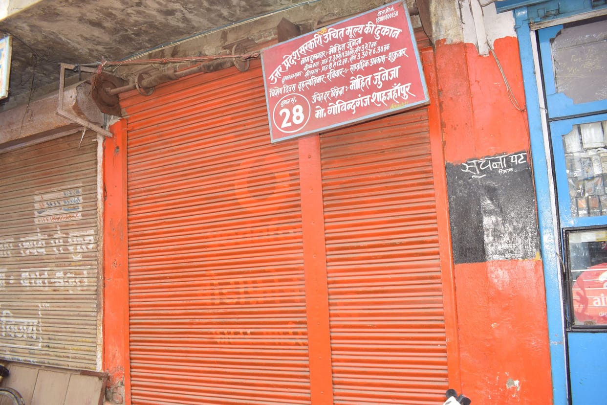 Distribution of packets of items with pictures of Modi-Yogi stopped