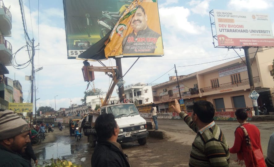Campaign to remove promotional material continued for the second day