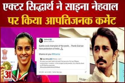 tamil actor siddharth comment on saina nehwal tweet about security breach of pm