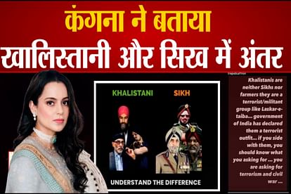 kangana ranaut again do controversial post on khalistani and shikh