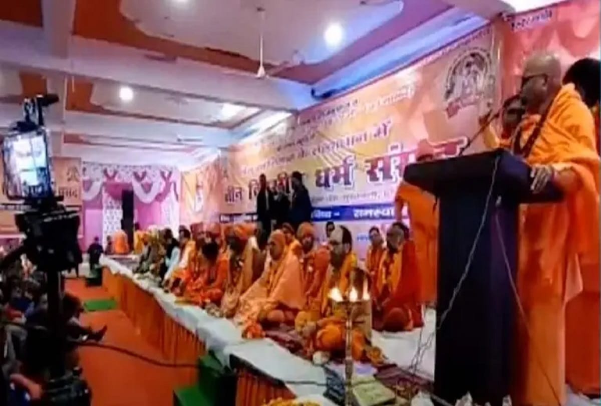 supreme court to hear haridwar dharm sansad hate speech case