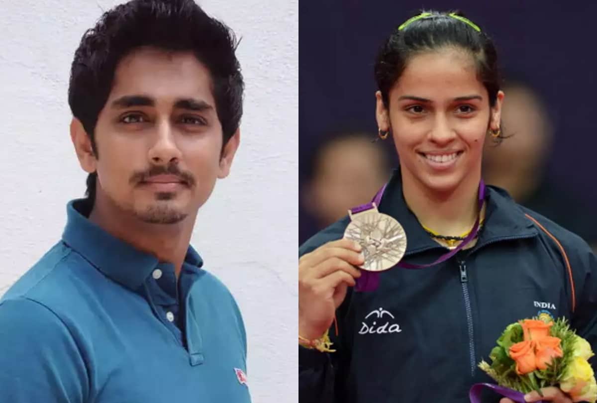 Case registered Against Actor Siddharth over his Sexist Remark Against Badminton Player Saina Nehwal