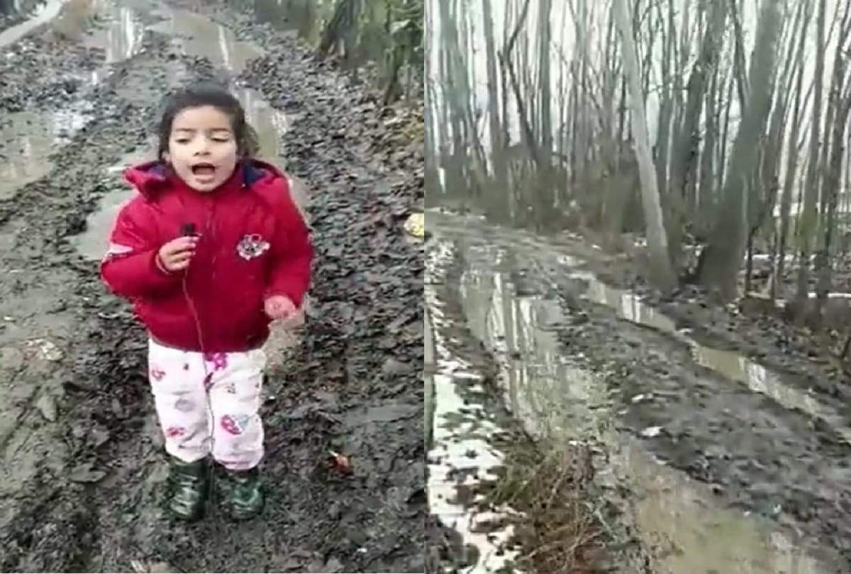 little girl became a reporter to show the plight and filth of the roads of Kashmir, said – because of this, the guests do not come home