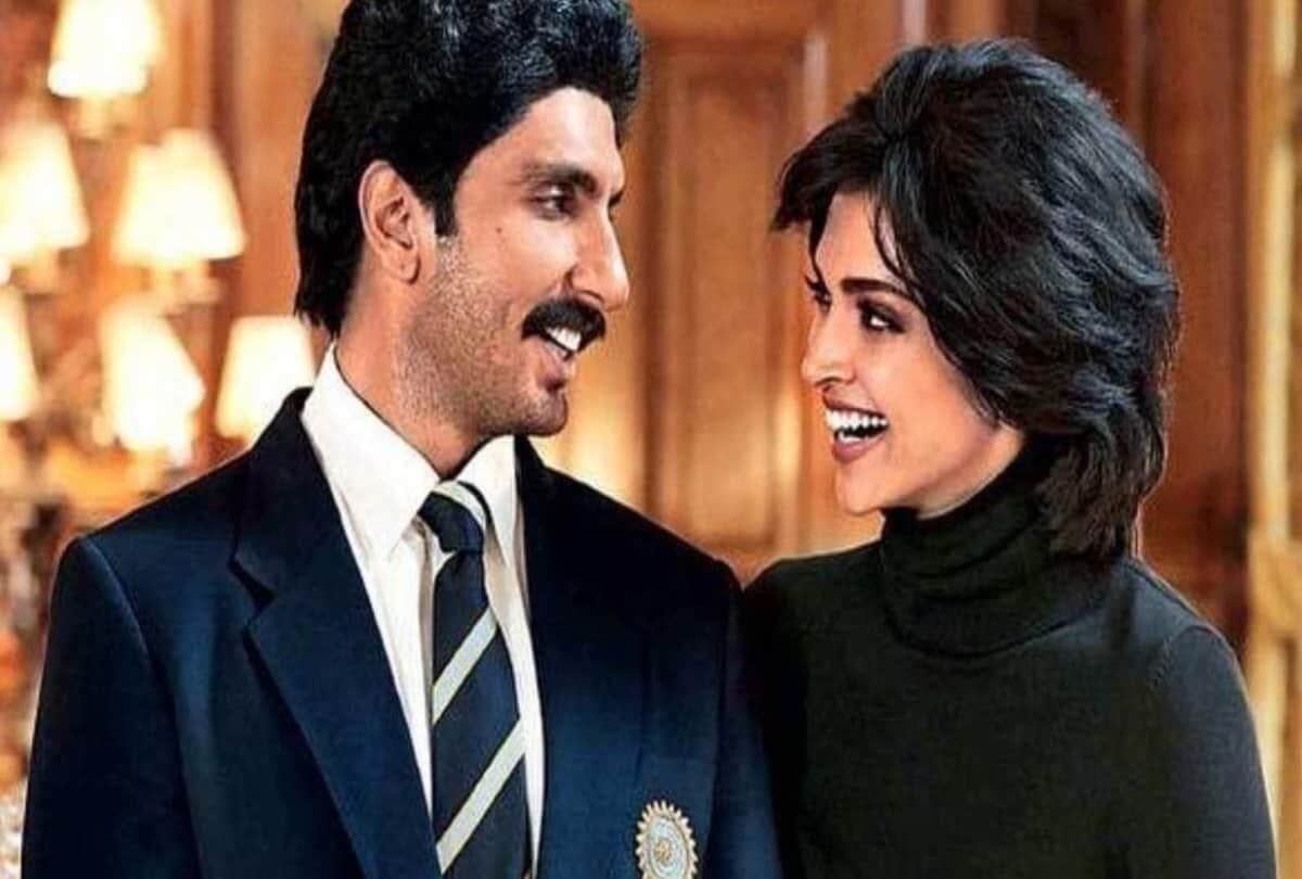 83 in 100 Cr Club: The film 83 reached the hundred crore club on the 17th day Padmavat touched the sky in four days