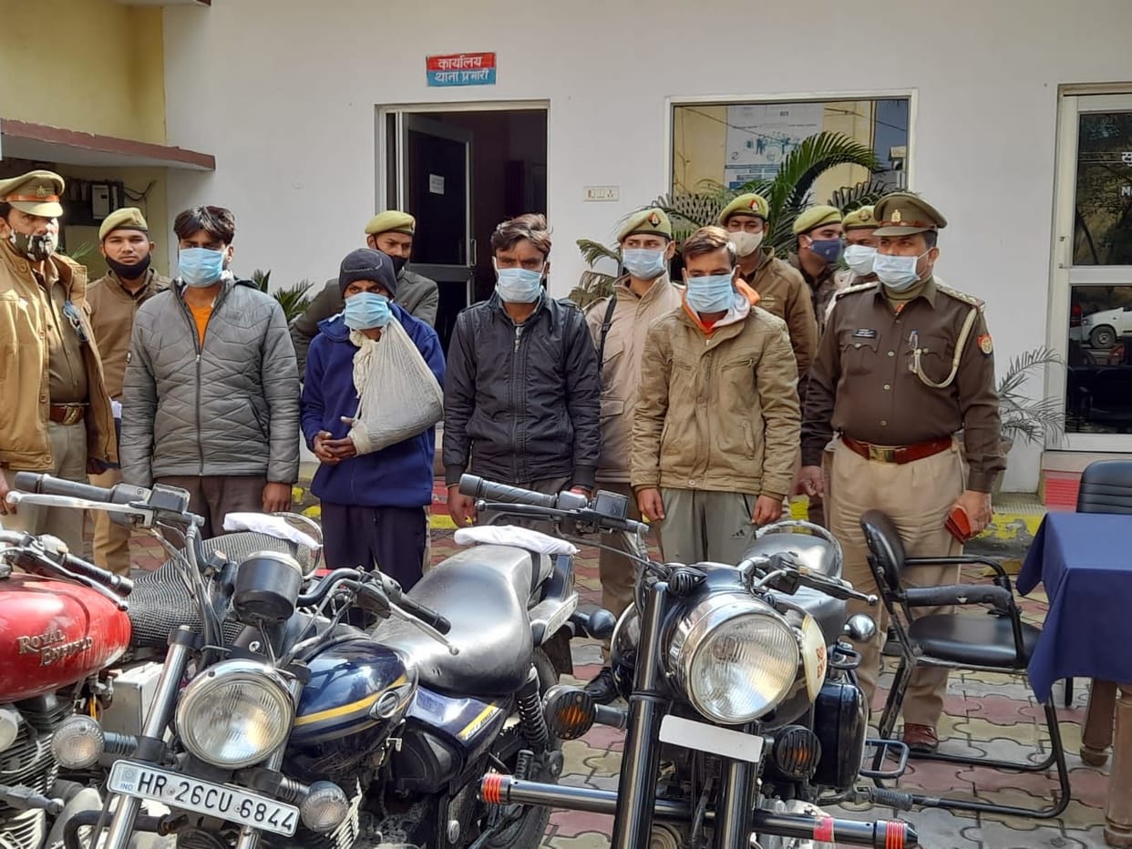 Police caught four vicious crooks in the encounter