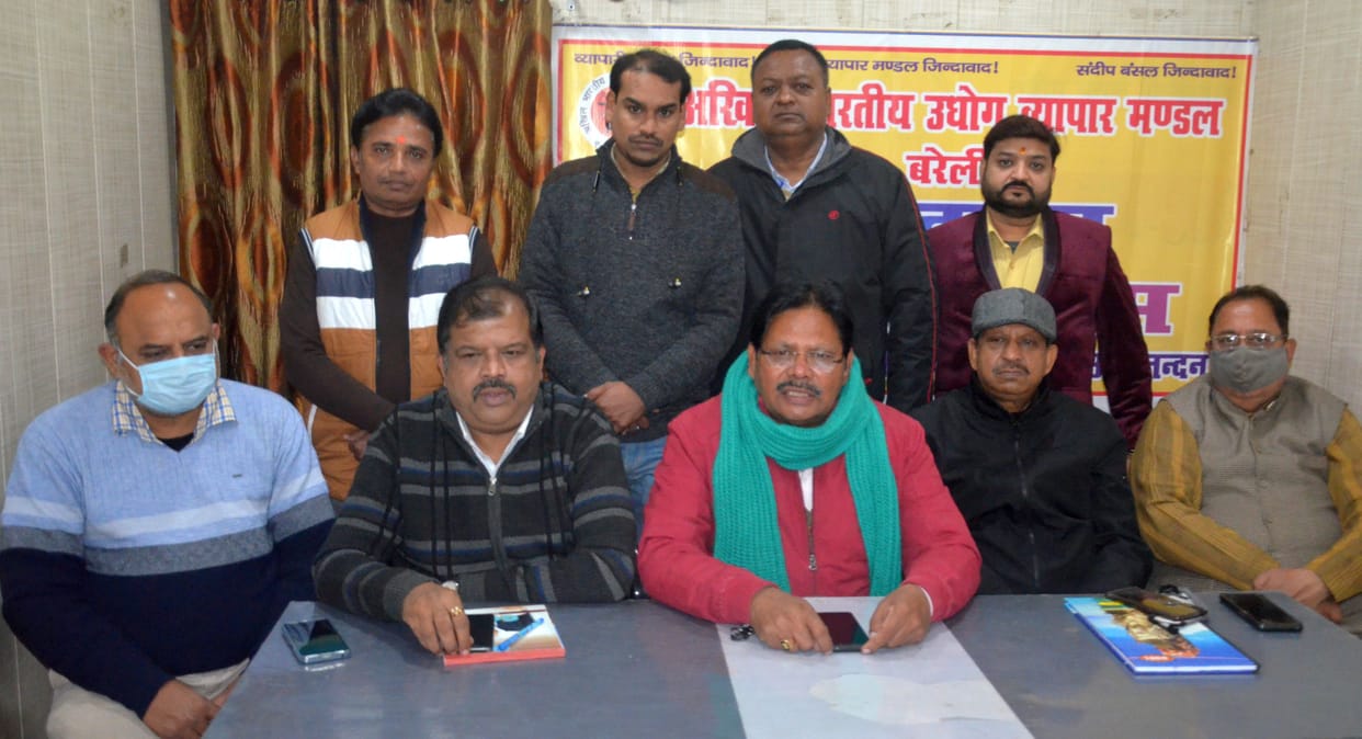 Traders mahapanchyat
