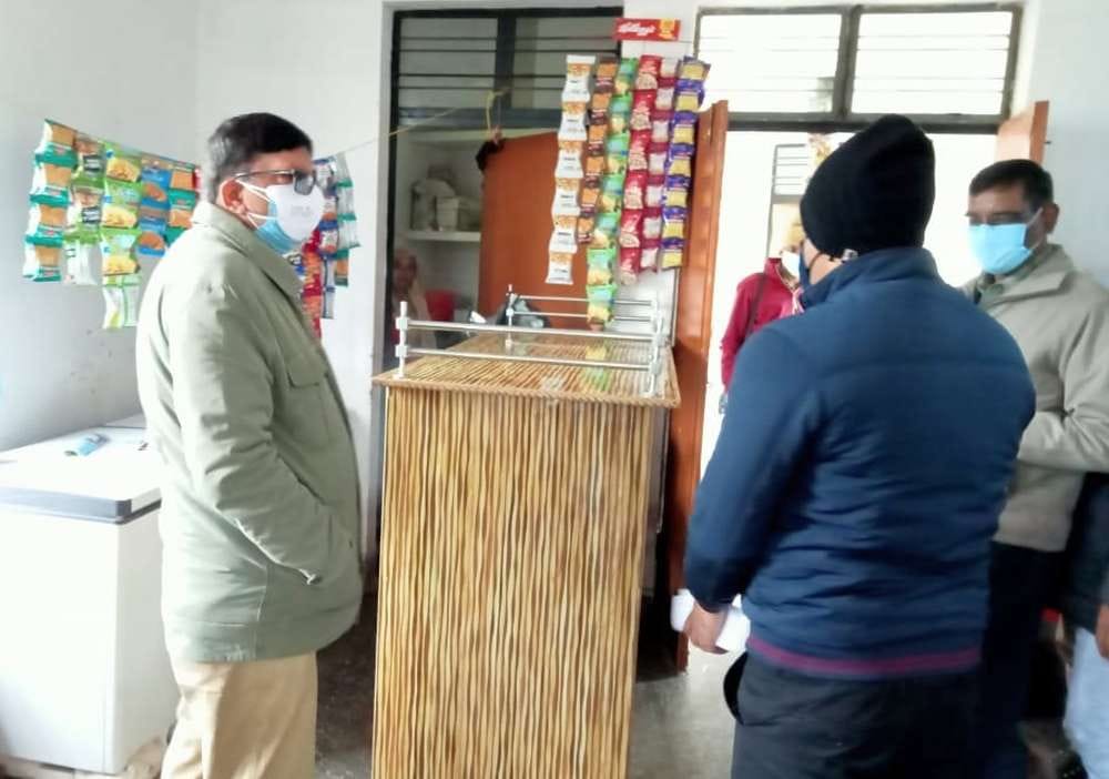 mahoba news