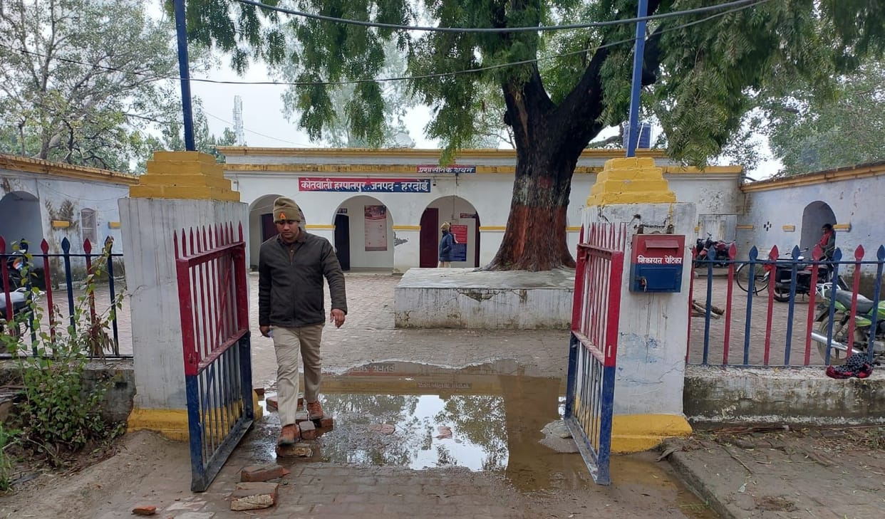 harpalpur kotwali running in ghudshal