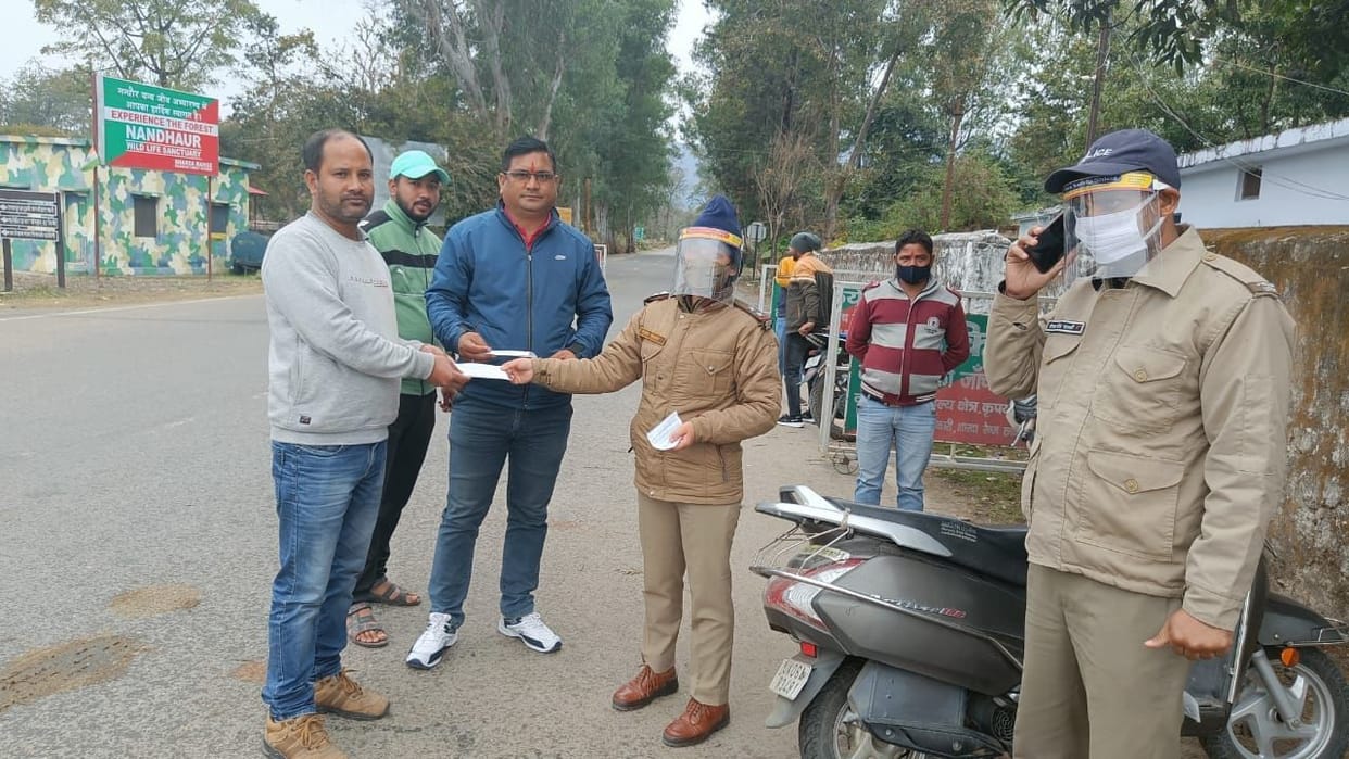 Chalan For pendamik act