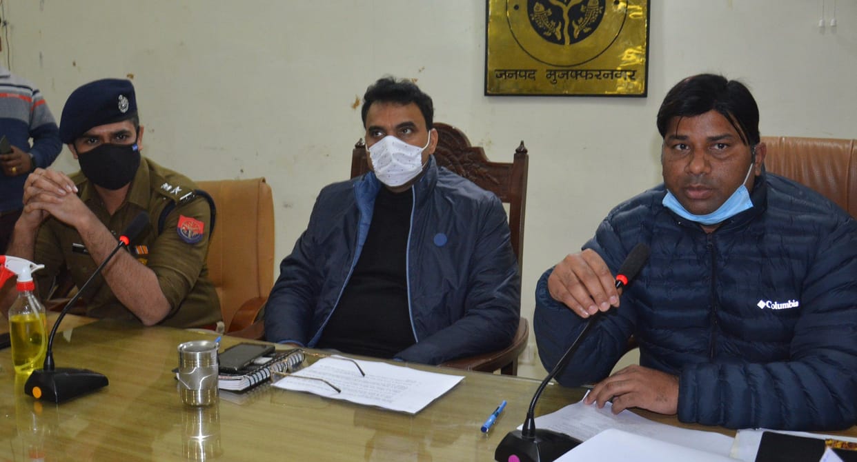 Enrollment in the courts of six officers, the police will be tightly guarded