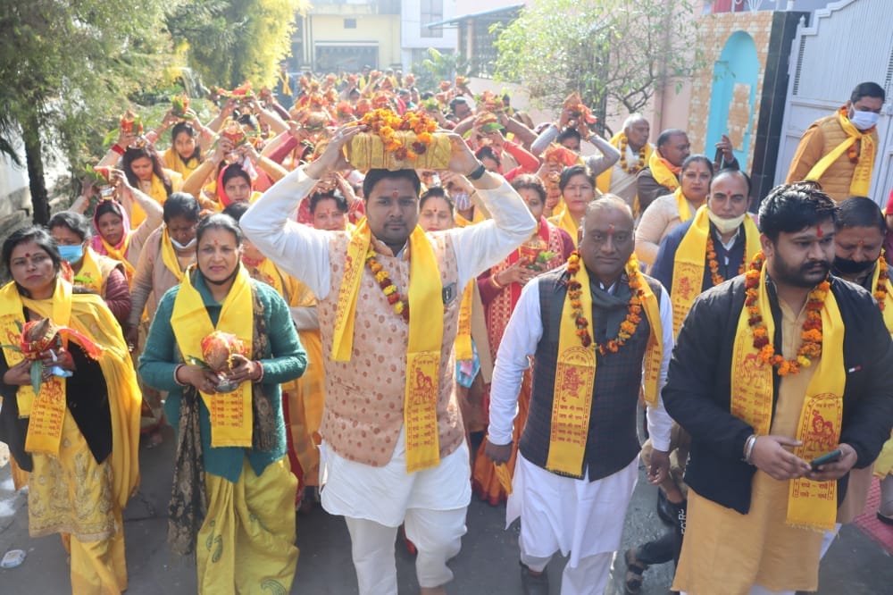 Shrimad Bhagwat Katha begins with Kalash Yatra