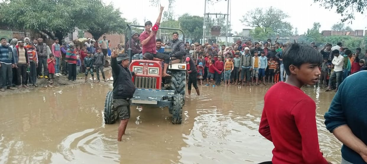 pradarshan