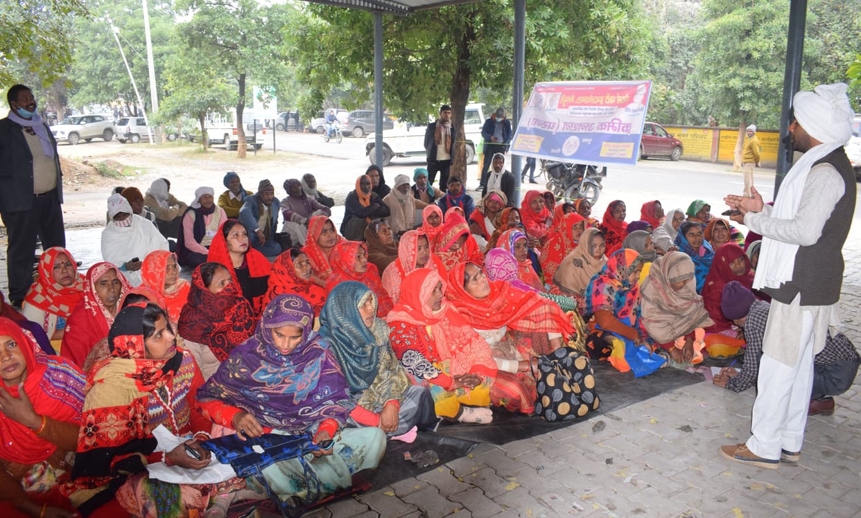 Even after the ban, the Voters' Party staged a sit-in on the Collectorate, demonstrated