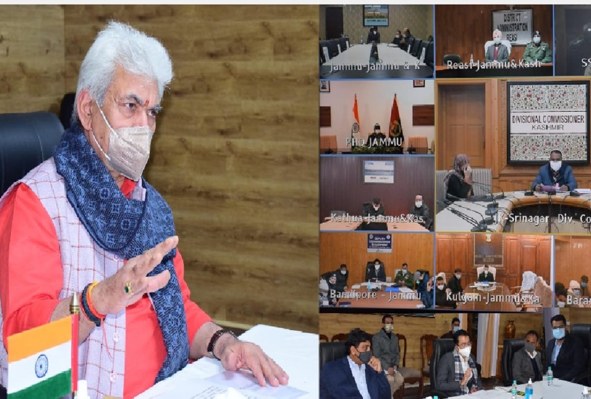 corona update: Corona war room in Jammu and Kashmir will be activated with immediate effect, Lt Governor holds high level meeting