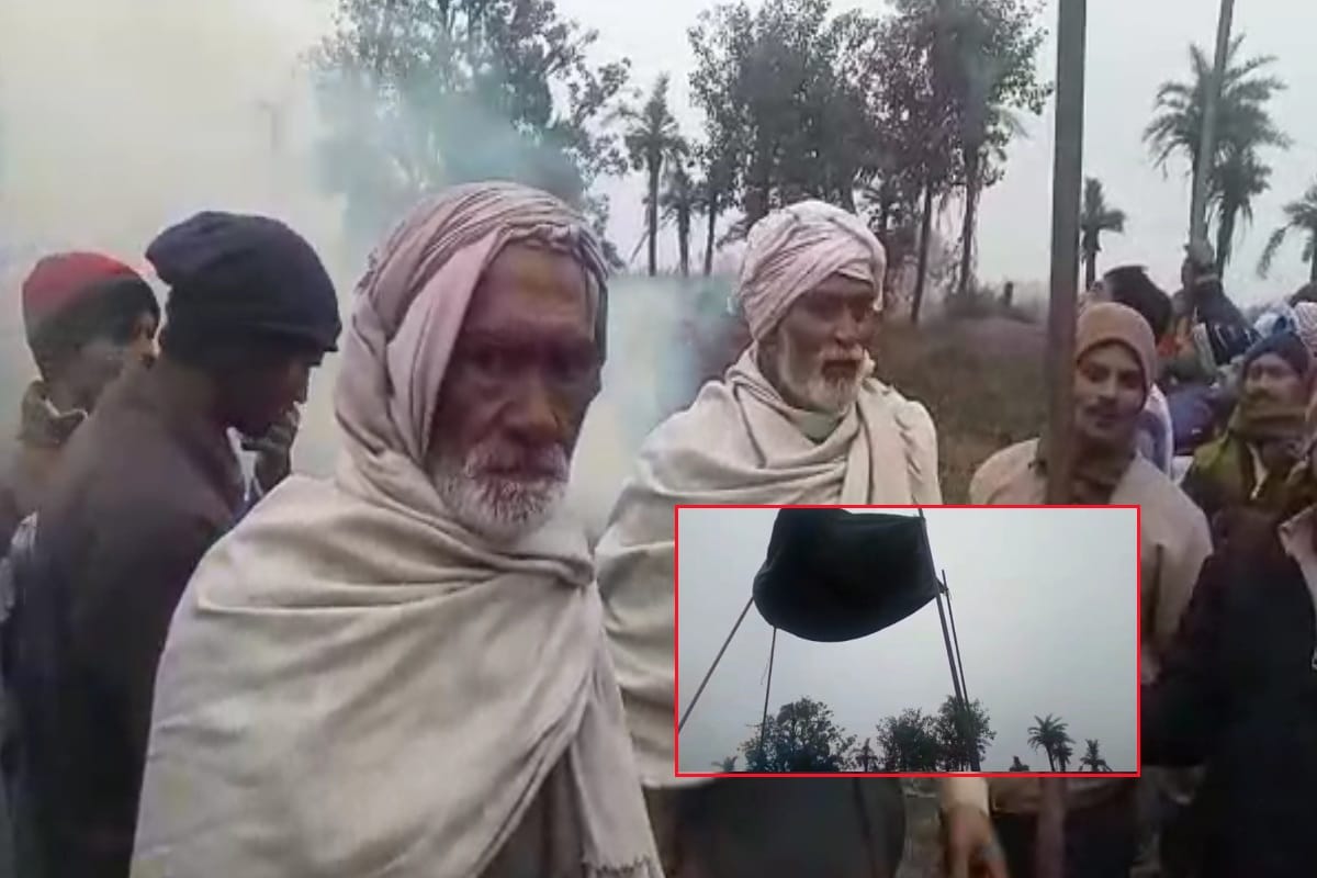 Exclusive: Cremation not in village, woman cremated in tent, farmer expressed pain by viral video