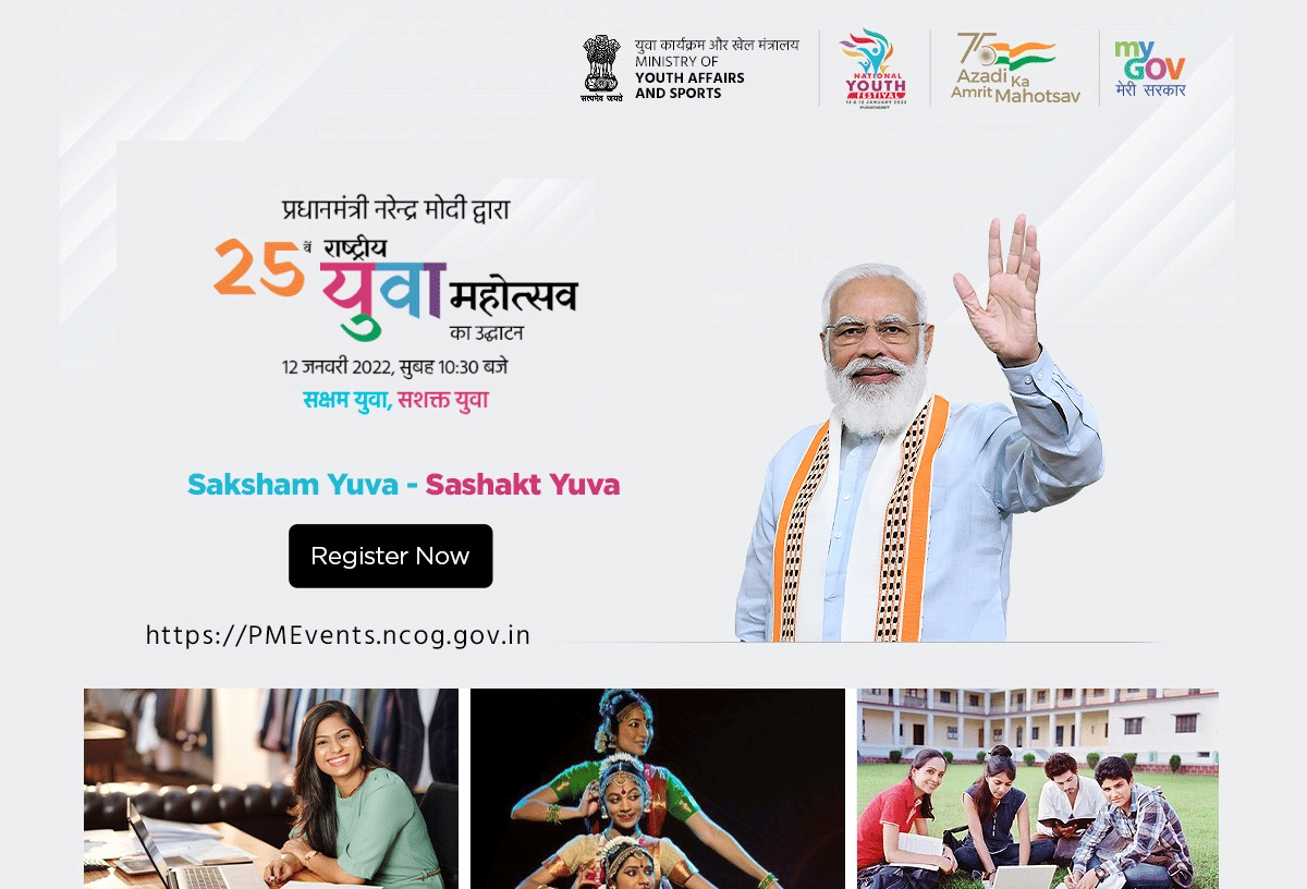 National Youth Festival PM Narendra Modi to inaugurate the 25th NYF2022 on 12th January