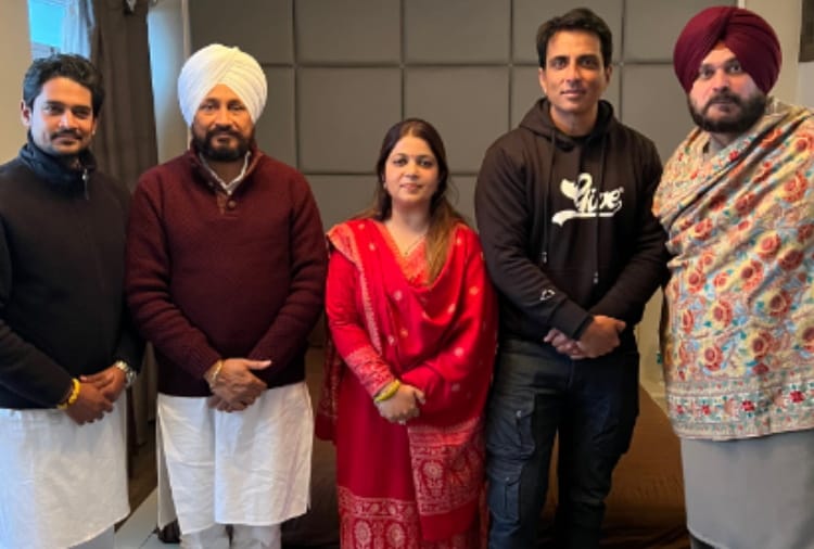 CM Charanjit Channi visits Moga Actor Sonu Sood Sister Malvika sood may get congress ticket from Moga