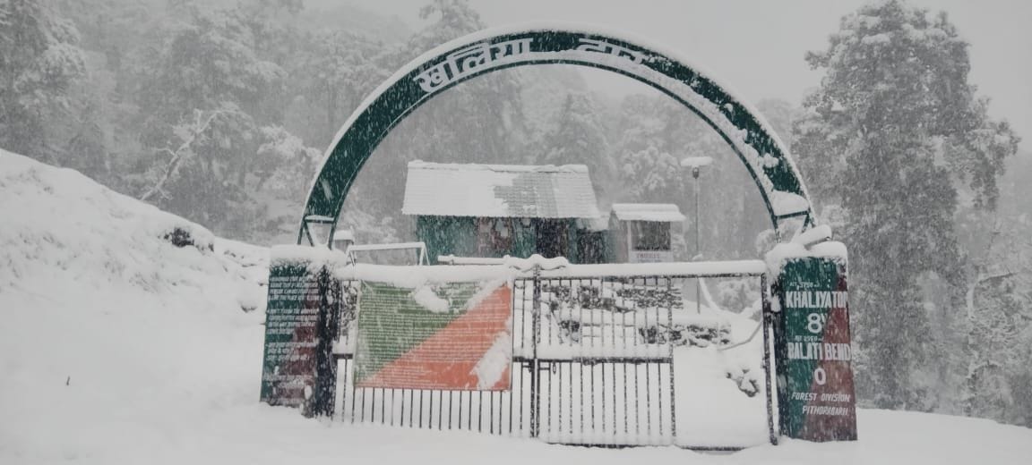 Snowfall in Munsyari