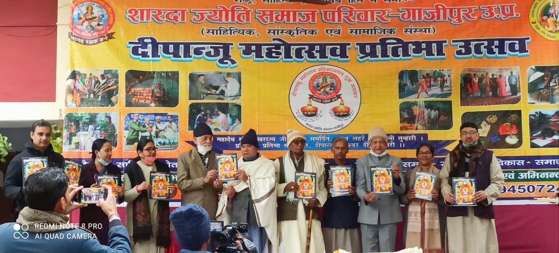 Awarded for remarkable work in various fields