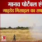 डीआरडीओ