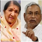 कर्नाटक के सीएम बासवराज बोम्मई, भारत रत्न गायिका लता मंगेशकर और बिहार के सीएम नीतीश कुमार।