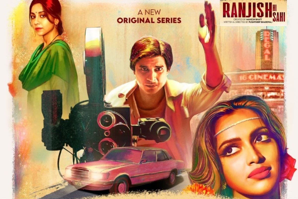 Ott Release this week: from eternals, ranjish hi sahi, human, to yeh kaali kaali ankhein these web series will release on netflix, hotstar and voot