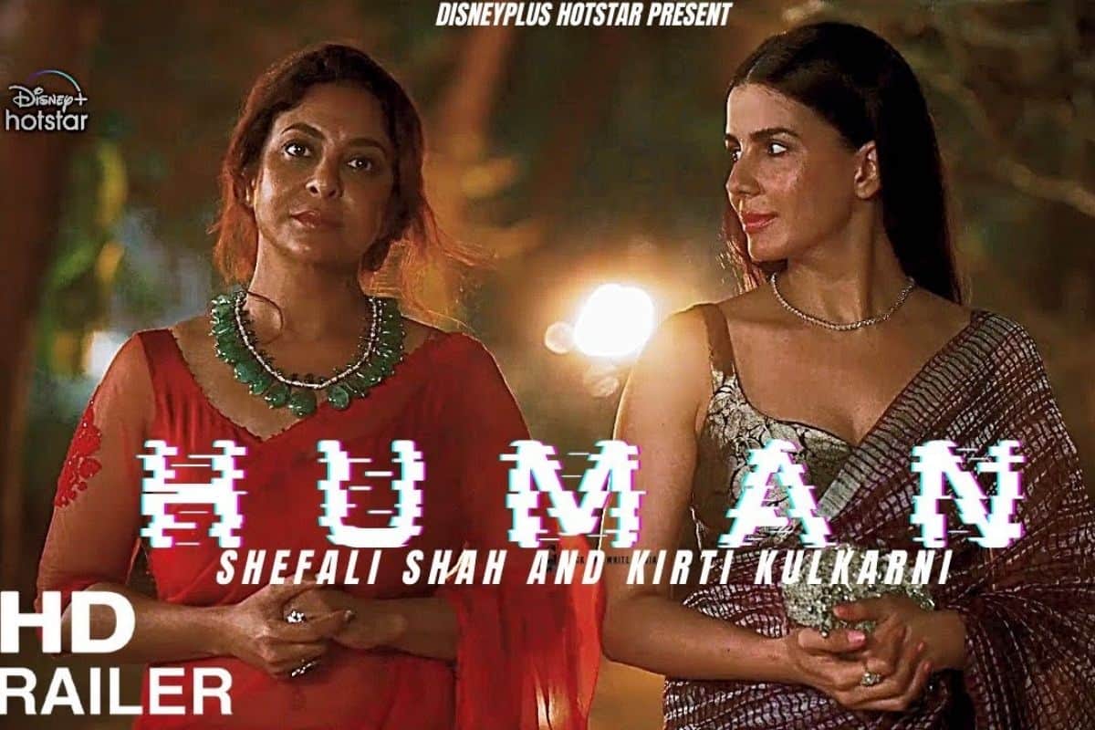 Shefali Shah web series and movies 2022 Delhi Crime Season 2 Human Jalsa And darlings rating in imdb