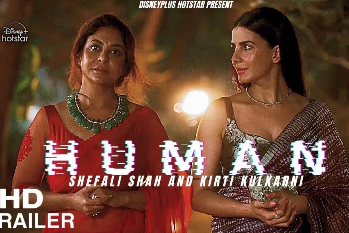 Shefali Shah web series and movies 2022 Delhi Crime Season 2 Human Jalsa And darlings rating in imdb
