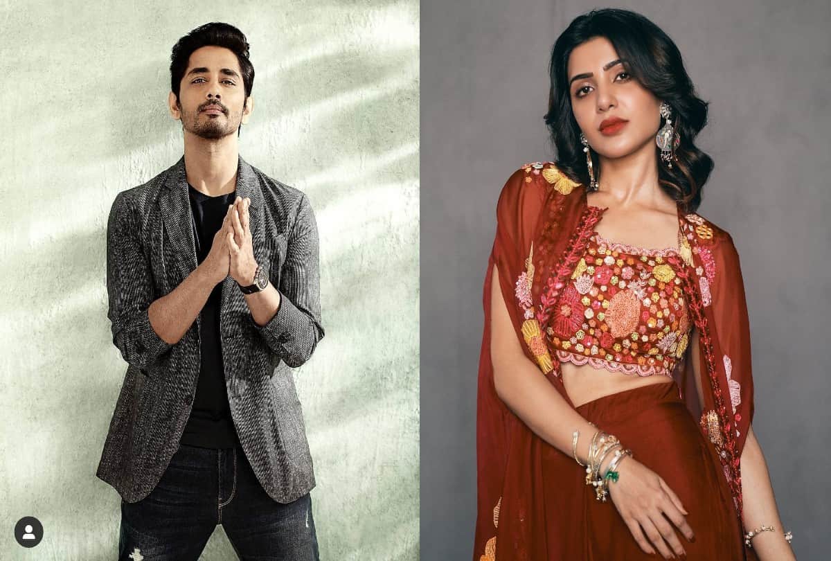 actor Siddharth who made comments on Saina Nehwal also made controversial tweet on Samantha Ruth Prabhu